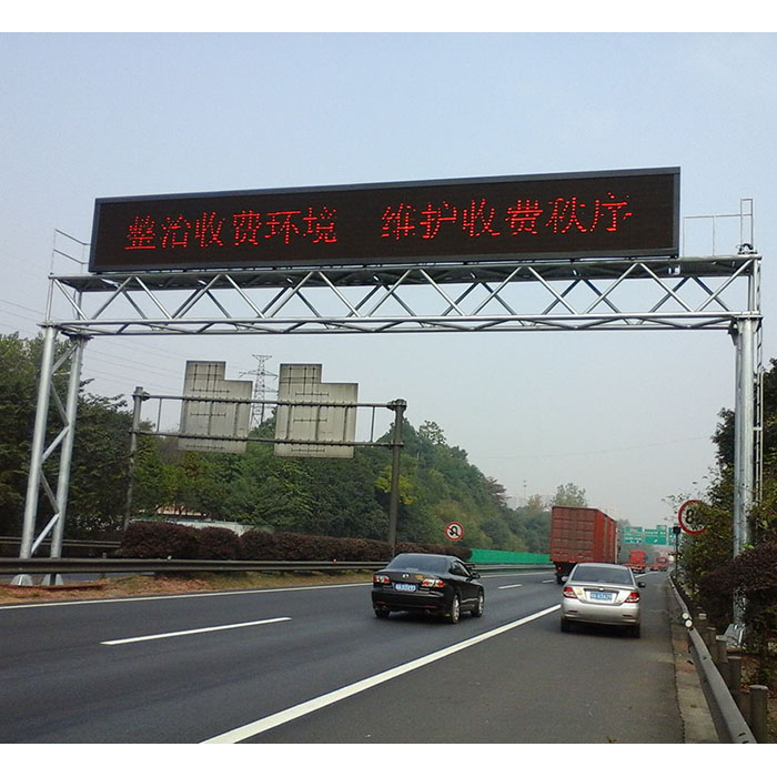 門架式LED情報板桿